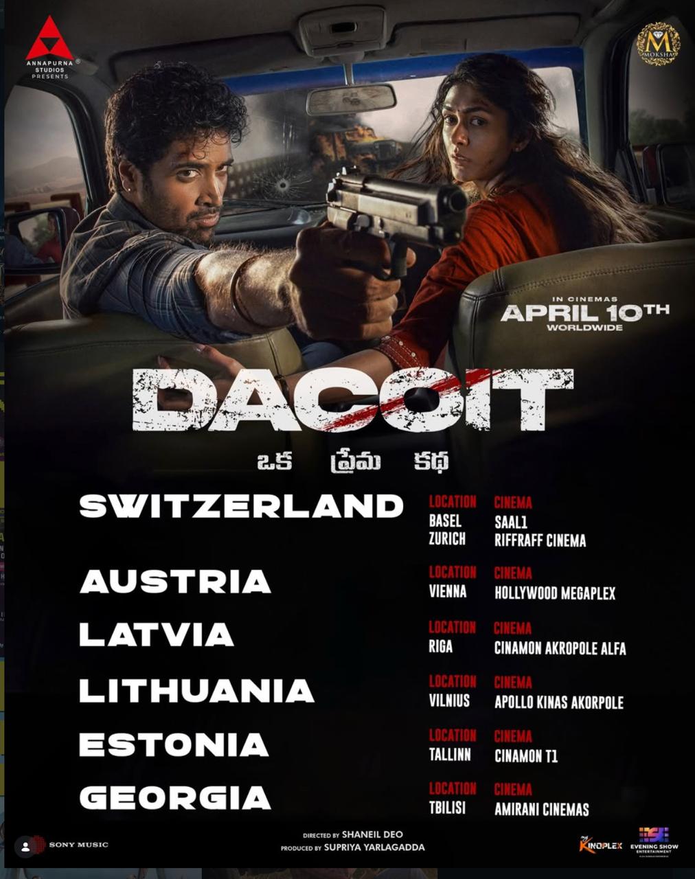 Dacoit movie poster